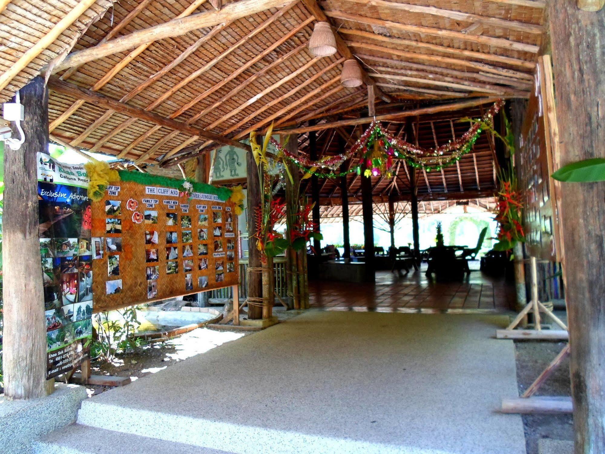 The Cliff & River Jungle Resort Phanom المظهر الخارجي الصورة